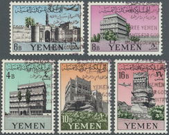 ** Jemen - Königreich: 1964, Palaces Definitive Set Of The Imamate With BLACK Bilingual Handstamp Overprint 'FREE YEMEN - Yémen