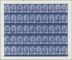 ** Jemen - Königreich: 1964, "FREE YEMEN..." Handstamp In Violet On 1962 Arab League Issue, Both Values As Complete Shee - Yémen