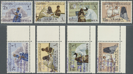 ** Jemen - Königreich: 1964, Maternal And Child Centre Two Complete Perforated Sets Of The Imamate With BLACK And VIOLET - Yemen