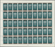 ** Jemen - Königreich: 1964, "FREE YEMEN..." Handstamp In Black On 1962 Malaria Issue, Both Values As Complete Sheets Of - Yémen