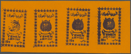 ** Jemen - Königreich: 1966, HANDSTAMP PROVISIONAL10b. Violet On Orange Matt Paper Horizontal Strip Of Four, Mint Never - Yémen