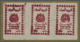 ** Jemen - Königreich: 1966, HANDSTAMP PROVISIONAL 10b. Red On White On Seld-adhesive  Tesa Label Horizontal Strip Of Th - Yemen
