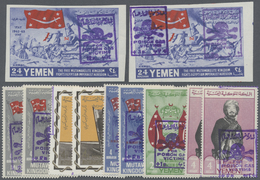 ** Jemen - Königreich: 1967, Various Earlier Stamp Issues With Violet Bilingual Handstamp Overprint 'FOR POISON GAS VICT - Yemen