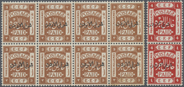 ** Jordanien: 1920, 3 M. Yellowishbrown Block Of Eight And 4 M. Red Vertical Pair, All Perf.14, Mint Never Hinged, Miche - Jordan