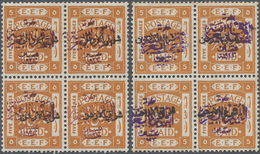 **/* Jordanien: 1922, 5 M. Orange Two Blocks Of Four Showing Overprints In Red And Violet, Both Mint Hinged, One Few Gum - Jordan