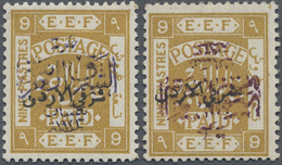 * Jordanien: 1922, 9 P. Olive Yellow Two Stamps Showing Overprints In Red And Violet, Red Overprint In Scarce Variety "i - Jordanie