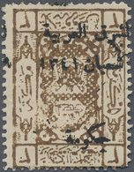 * Jordanien: 1923, 3 Pi. Brown Variety Inverted And Shifted Overprint, Part Overprint On Reverse, Mint Hinged, Fine And - Giordania