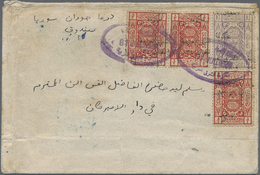 Br Jordanien: 1923. Envelope (small Faults/bend) Addressed To Yemen Bearing Transjordan Yvert 45, ¼p Carmine (3) And Yve - Jordan