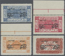 * Jordanien: 1925, Four Values Hejaz Issue Showing Variety Inverted Overprinted "Government Of East 1343", Mint Hinged, - Jordanie