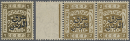 * Jordanien: 1925, 2 M. Olivegreen Instead Of Olive, Mint With Gum, Scarce Color Variety - Giordania