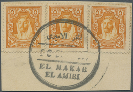 Jordanien: 1927, "EL MAKAR EL AMIRI" Headquarter Of The Military Administration Of Emir Abdullah, Scarce Cancellation Us - Jordan