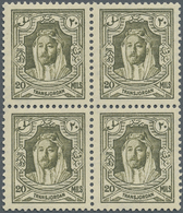 /** Jordanien: 1930-39, 20m. Olive-green, Perf 13½x13, Block Of Four, Mint Never Hinged, Fresh And Fine. (Mi. For Sigle - Jordan