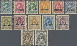 * Jordanien: 1930, Al-Husain 13 Values "SPECIMEN" Overprinted, Two High Values Perfins, Fine And Scarce - Jordan