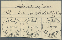 O Jordanien: 1932, "EL HUSN" Three Specimen Cancellations, Each Signed By The Postmaster, Fine And Scarce - Jordan