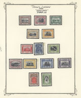 * Jordanien: 1933, Complete Set Of 14 Values Up To 1 Pound Al-Husain "SPECIMEN" Perfins, All Mint Hinged, Fine And Scarc - Jordanie