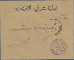 Br Jordanien: 1941, Offical Cover With Imprint "Imarat Sharki Al Urdun" Used Stampless With All Arabic Negative Seal Of - Jordan