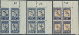 ** Jordanien: 1952, Jordan Unity, 1f. To 200f., Complete Set Of Nine Values As Plate Blocks Of Four From The Upper Right - Jordan