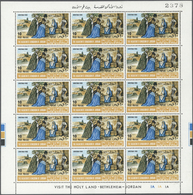 ** Jordanien: 1966, Christmas Perf. And Imperf., Complete Set Of Three Values Each, As Sheet Of 15 With Printer's Mark, - Jordanie