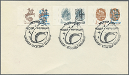 Br Kasachstan: 1992, Joint Space Flight Russia-France 0,30 R. - 1 R., Three Horizontal Pairs, Left Stamp Without Overpri - Kazakistan