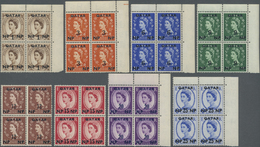 ** Katar / Qatar: 1957, QEII Definitives, Complete Set Of 15 Values As Blocks Of Four, Unmounted Mint. SG 1/15 - Qatar