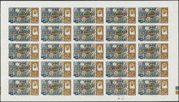 ** Katar / Qatar: 1965, ITU, Imperforate Issue, Complete Set As Sheets Of 25 Stamps With Plate Number And Traffic Lights - Qatar