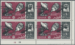 ** Katar / Qatar: 1966, Space Rendevouz Gemini, 40np. As Marginal Block Of Four From The Lower Right Corner Of The Sheet - Qatar