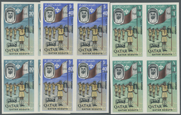 ** Katar / Qatar: 1966, Scouts Eight Values In Imperf Blocks Of Four, Mint Never Hinged, Very Fine And Scarce, Michel Ca - Qatar