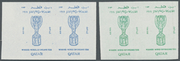 ** Katar / Qatar: 1966, Football All Four Values In Imperf Color Trial Proofs Printed In Se-tenant Pairs, Mint Never Hin - Qatar