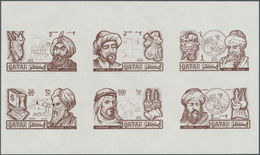 ** Katar / Qatar: 1971, Famous Persons Of Islam, 1d. To 2r., Complete Set Of Six Value, Imperforate Proof Sheet In Brown - Qatar