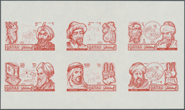 ** Katar / Qatar: 1971, Famous Persons Of Islam, 1d. To 2r., Complete Set Of Six Value, Imperforate Proof Sheet In Red, - Qatar