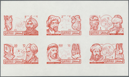 ** Katar / Qatar: 1971, Famous Men Of Islam Six Values In Four Imperf Color Proof Sheetlets, Different Colors, Sc.A232-2 - Qatar