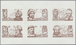 ** Katar / Qatar: 1971, Famous Men Of Islam Six Values In Four Imperf Color Proof Sheetlets, Different Colors, Sc.A232-2 - Qatar