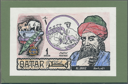 (*) Katar / Qatar: 1971, Famous Persons Of Islam, 1d. "Al Jahiz", Hand-coloured Pre-printed B/w Design Sized 13,5:8,8 Cm - Qatar