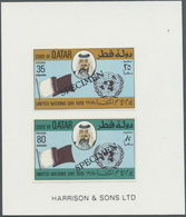 (*) Katar / Qatar: 1978, Day Of U.N., Combined Specimen Proof Card, Imperforate In Issued Design And Colours. - Qatar