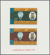 (*) Katar / Qatar: 1979, BIE, Combined Specimen Proof Card, Imperforate In Issued Design And Colours. - Qatar