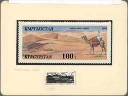 Kirgisien / Kirgisistan: 1995. Artist's Drawing For The 100t Value Of The Issue "Natural Wonders Of The Wold" Showing "S - Kyrgyzstan