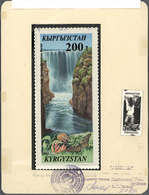 Kirgisien / Kirgisistan: 1995. Artist's Drawing For The 200t Value Of The Issue "Natural Wonders Of The Wold" Showing "V - Kyrgyzstan