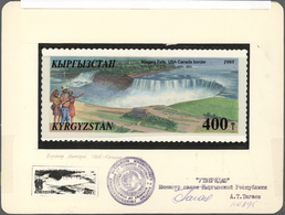 Kirgisien / Kirgisistan: 1995. Artist's Drawing For The 400t Value Of The Issue "Natural Wonders Of The Wold" Showing "N - Kyrgyzstan