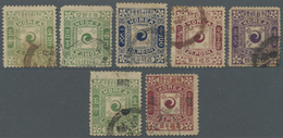 O Korea: 1895/1900, Tae Gaeuk (5 Inc. 5 P., 25 P. 1st Printing) Resp. Overprints (2, Inc. 5 P. Black Dae Han Canc. ), Al - Corée (...-1945)