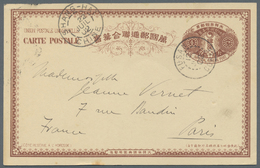 GA Korea: 1902. Postal Stationery Card 4s Brown Tied By Fusan Coree Double Ring Addressed To France, Routed Via The Fren - Corea (...-1945)