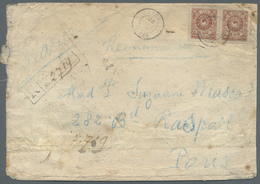 Br Korea: 1905. Registered Rice Paper Envelope (opening Faults, Creased And Toned) Addressed To Paris Bearing Yvert 26, - Corée (...-1945)