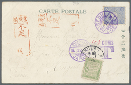 Korea: 1908. Picture Postcard Of 'Prince Tto' Addressed To France Bearing Japan SG 135,1½s Ultramarine Tied By Seoul/Cor - Corée (...-1945)