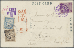 Br Korea: 1908. Picture Post Card Of 'Gateway And Tram, Seoul' Addressed To France Bearing Japan SG 136, 1 ½ S Violet Ti - Corea (...-1945)