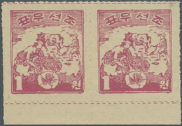 (*) Korea-Nord: 1947, 1 W. "red" Peasants On White Paper, Rouletted, A Horizontal Bottom Margin Pair, Unused No Gum As I - Corea Del Nord