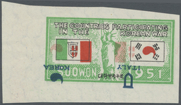 (*) Korea-Süd: 1951 Koreakrieg Flaggen Der Teilnehmenden Länder, 500 Won Wert Für Italien Aus Dem Entsprechenden Block, - Corea Del Sud