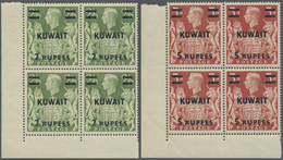 ** Kuwait: 1948, KGVI Definitives, ½a. On ½d. To 5r. On 5s., Short Set Of Ten Values As Marginal Blocks Of Four, Unmount - Koweït