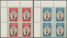 /** Kuwait: 1978 Shaikh Jabir Complete Set Of 8 Each As Top Left Corner Block Of Four, Mint Never Hinged, Fresh And Fine - Kuwait