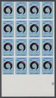 ** Kuwait: 1981, 20th ANNIVERSARY OF KUWAIT TELEVISION, - 9 Items,  Progressive Plate Proofs For The 80 F- Denomination, - Koweït