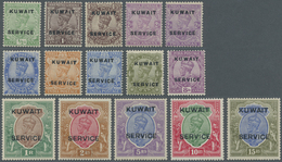 * Kuwait - Dienstmarken: 1923-24 KGV. Officials Complete Set Of 14 Plus 2a. In Different Shade, Mint Lightly Hinged, Fre - Koweït