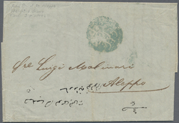 Br Libanon: 1849, Folded Envelope Beyrouth To Aleppo Showing „An Canib Postane-i Beyrouth" In Blue, (Coles-Walker - Lebanon